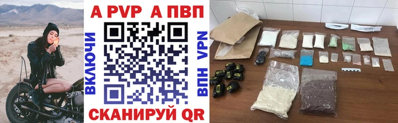 блэк спрут сайт  Вязьма  A PVP СК 