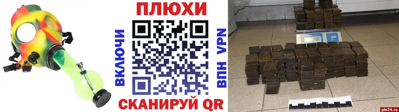 mega ссылка  Вязьма  Гашиш гашик 