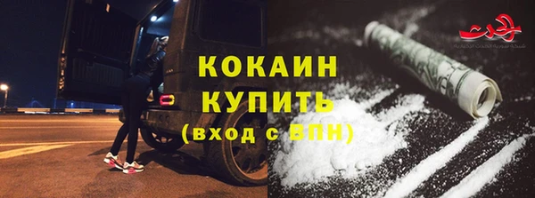 прущая мука Суоярви