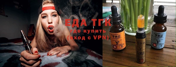 мескалин Пересвет
