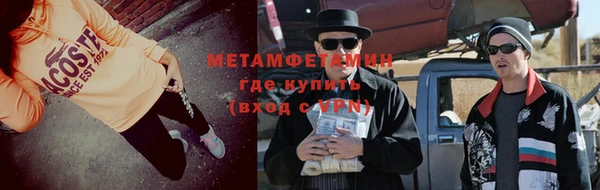 кокаин Переславль-Залесский