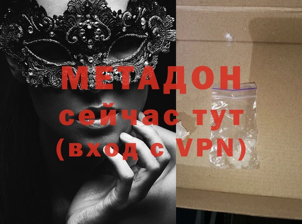 кокаин Переславль-Залесский