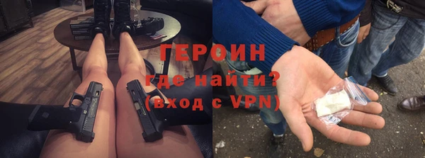 мескалин Пересвет
