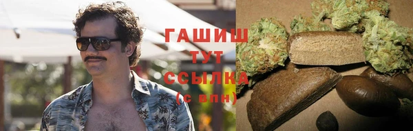 мескалин Пересвет