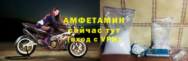кокаин Переславль-Залесский