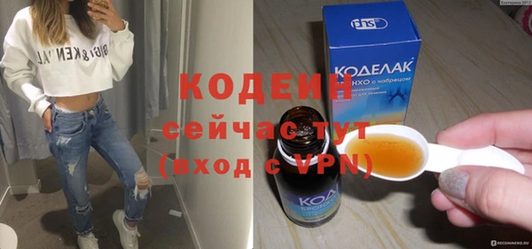 скорость Пестово
