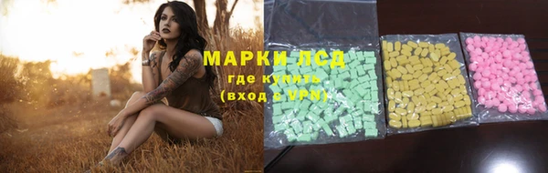 скорость Пестово