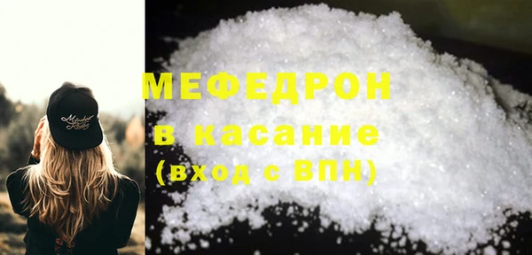 скорость Пестово