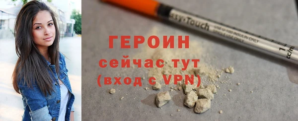 дурь Суровикино