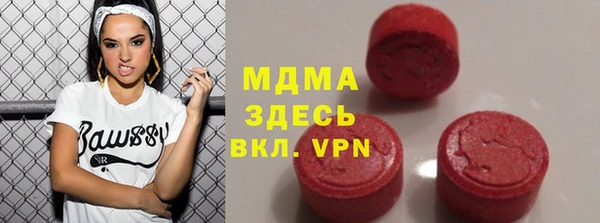 mix Болохово