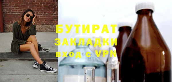 кокаин Переславль-Залесский