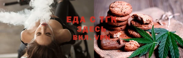мескалин Пересвет