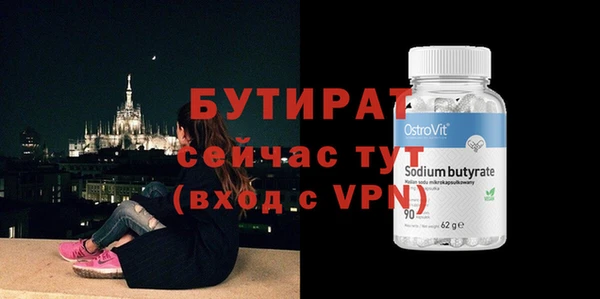 мескалин Пересвет