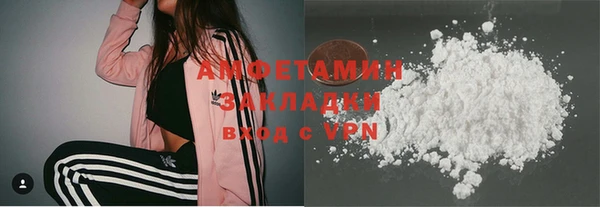 кокаин Переславль-Залесский