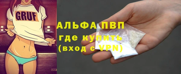 скорость Пестово