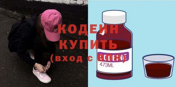 кокаин Переславль-Залесский