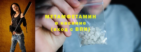 скорость Пестово