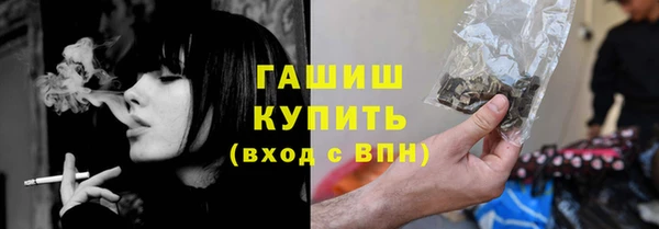 мескалин Пересвет