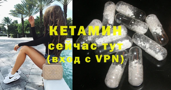 скорость Пестово