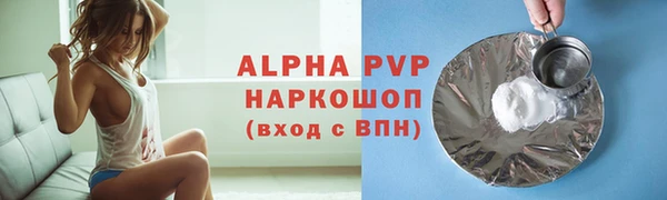 кокаин Переславль-Залесский