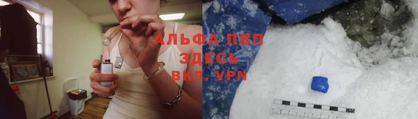 кокаин Переславль-Залесский