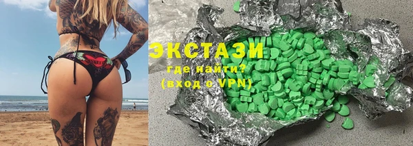 мдма Волосово