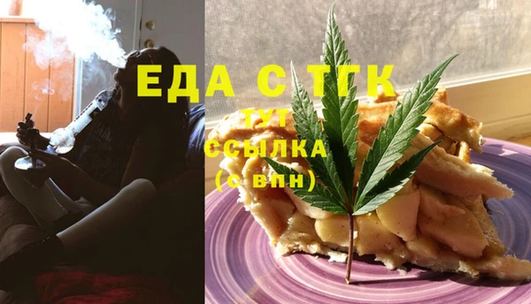 кокаин Переславль-Залесский