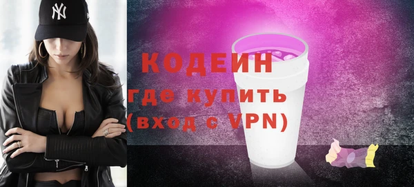 скорость Пестово