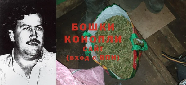 мескалин Пересвет