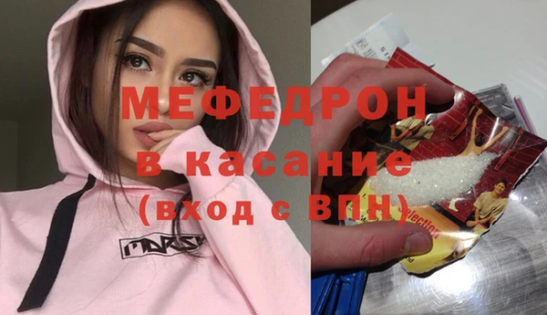 скорость Пестово