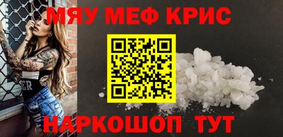 эйфоретик Берёзовский