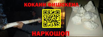 а пвп мука Бийск