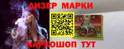 а пвп мука Бийск