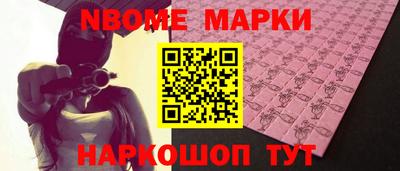 эйфоретик Берёзовский