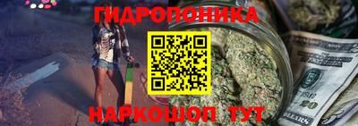 не бодяженный Бийск