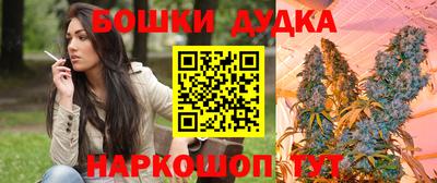 стафф Беслан