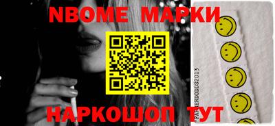 а пвп мука Бийск