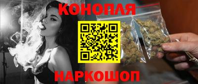 стафф Беслан