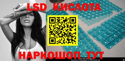 не бодяженный Бийск
