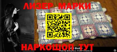 а пвп мука Бийск