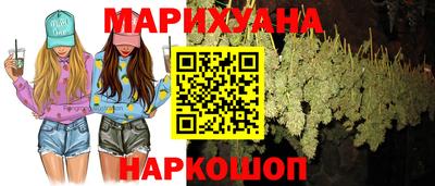 герыч Изобильный