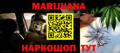 Альфа ПВП Беслан