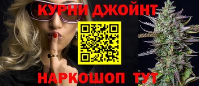 стафф Ирбит