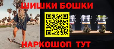 не бодяженный Бийск