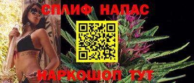 не бодяженный Бийск