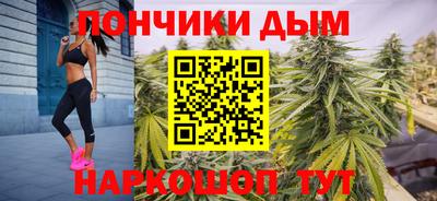 стафф Беслан