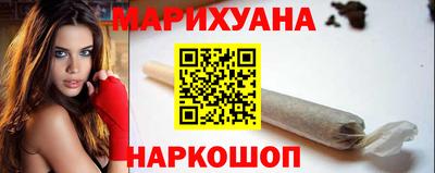 стафф Беслан