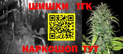 Альфа ПВП Беслан