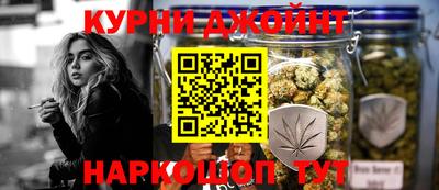 эйфоретик Берёзовский