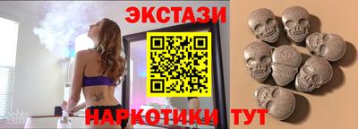 эйфоретик Берёзовский